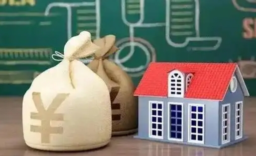 东海离职公积金怎么取（离职如何取住房公积金的钱）